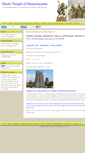 Mobile Screenshot of mahindutemple.org